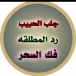 59b35fa0-f2d2-4feb-8d1d-6500b1ebffba